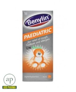 BENYLIN PAEDIATRIC 100ML