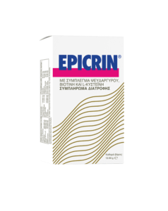 EPICIPRIN OINTMENT